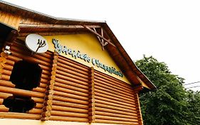 Chudodievo In Chynadievo Mini-Hotel